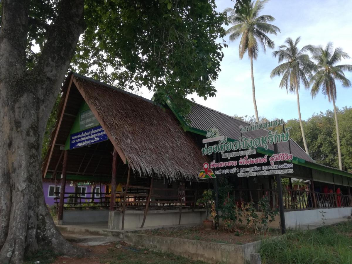 Mr Bao Homestay & Bungalows Ko Yao Noi Exterior photo